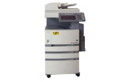 Đổi máy photocopy cũ lấy máy photocopy mới