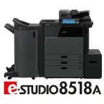 Toshiba e-STUDIO 8518A like new
