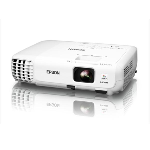 Máy Chiếu Epson EB-X03