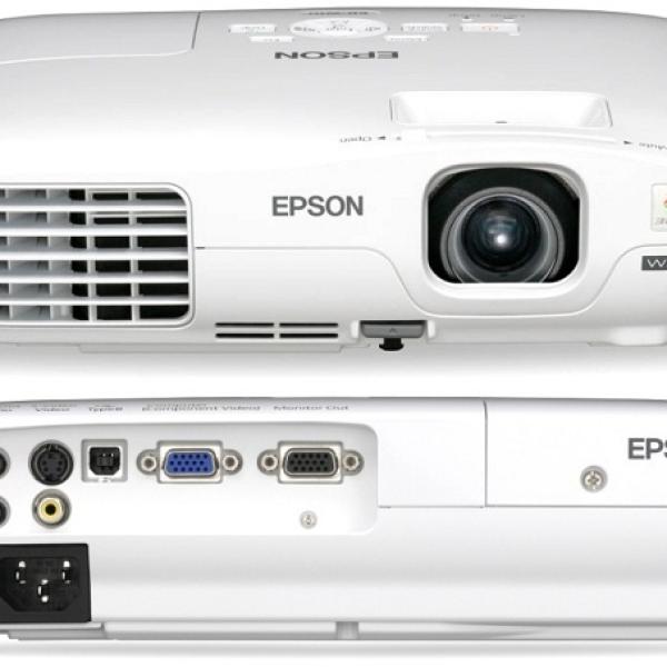 Máy Chiếu EBSON EB-925