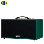 Loa Karaok ACNOS CS445D Xanh