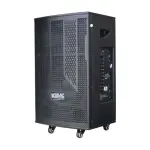 Loa Karaok ACNOS CB302G
