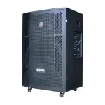 Loa Karaok ACNOS CBZ18G1000