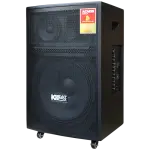 Loa Karaok ACNOS CB605PRO