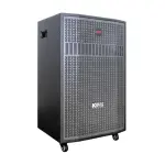 Loa Karaok ACNOS CB56GD
