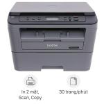 Brother DCP-L2520D