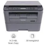 Brother DCP-L2520D