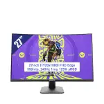 Màn hình Gigabyte GS27FC2 27 inch Full HD VA 240Hz 1ms