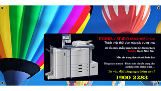 Tư vấn mua máy photocopy dùng để in thiệp cưới tốt nhất